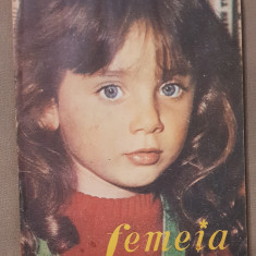 Almanah FEMEIA '87 (1987)