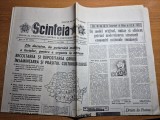 Scanteia 9 iulie 1983-art. si foto orasul alexandria,satul de vacanta constanta