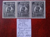 1920- Romania- Ferd. b. mic Mi265a-triptic-MNH, Nestampilat