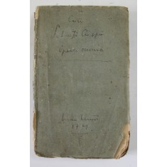 CAII CRISPI SALLUSTII , OPERA QVAE SUPERSUNT OMNIA , 1779