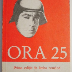 Ora 25 – Virgil Gheorghiu