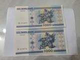 bancnota belarus 2000 1000 r