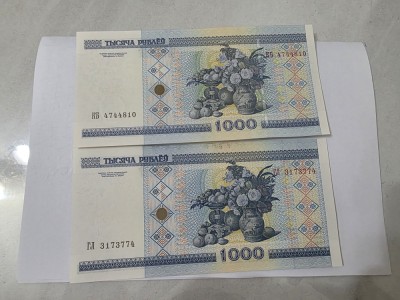 bancnota belarus 2000 1000 r foto