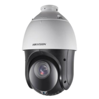 Camera PTZ AnalogHD 2MP, ZOOM 25X, IR 100M - HIKVISION DS-2AE4225TI-D SafetyGuard Surveillance foto