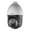 Camera PTZ AnalogHD 2MP, ZOOM 25X, IR 100M - HIKVISION DS-2AE4225TI-D SafetyGuard Surveillance
