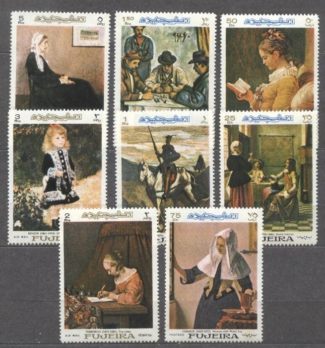 Fujeira 1967 Paintings, MNH S.419