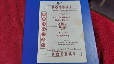 program Ceahlaul PN - ASA C-lung foto
