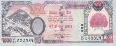Bancnota Nepal 1.000 Rupii (2008) - P67b UNC ( vezi descriere )