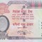 Bancnota Nepal 1.000 Rupii (2008) - P67b UNC ( vezi descriere )