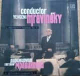 Disc Vinil -Beethoven, Yevgeni Mravinsky, L - Symphony No. 4 -:Мелодия Cat: C 10-18171-004
