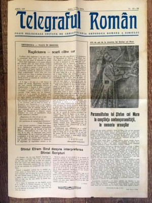 * Telegraful Roman, Nr.25-26, iulie 1979 foto