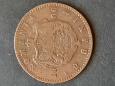 2 Bani - Carol I, 1900 Romania - B 4803