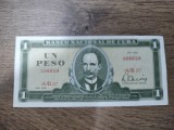 CUBA 1 PESO 1978 XF+