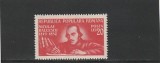 ROMANIA 1948 LP 247 - 130 ANI NASTEREA LUI N. BALCESCU MNH