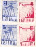 ROMANIA 1969 LP 691 UZUALE PERECHE SERII MNH, Nestampilat