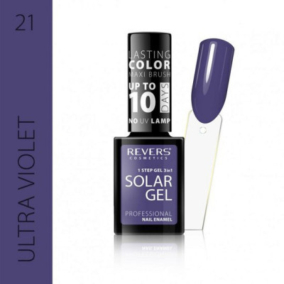 Lac de unghii Solar Gel, Revers, 12 ml, mov , nr 21, ultra violet foto