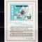 Romania Exil 1963, colita nedantelata , MNH