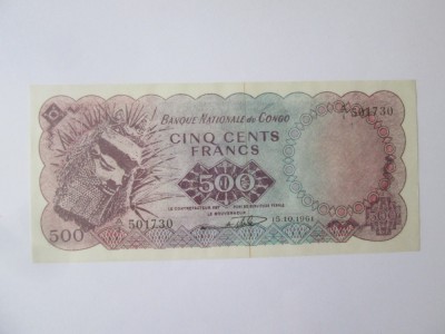 Rara! Congo/Katanga 500 Francs 1961 UNC fals de epoca,bancnota emisa de opozitie pentru destabilizarea regimului foto