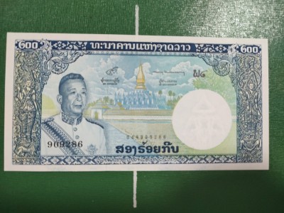 LAOS 200 KIP 1963 UNC foto