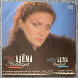 Laima - Vaikule (cantece de Raymond Pauls si Ilya Reznik), Vinyl, LP 1987 Melodia URSS, stare f buna