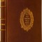 Machiavelli: Principele (piele)