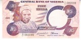 M1 - Bancnota foarte veche - Nigeria - 5 naira - 2005