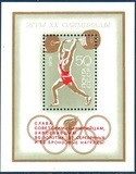 Rusia 1972 - Bloc J.O.supratipar neuzat,perfecta stare(z) foto