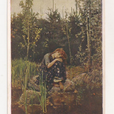FA44-Carte Postala- RUSIA - Tretyakov gallery, V.M. Vasnetsov, necirculata 1964