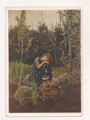 FA44-Carte Postala- RUSIA - Tretyakov gallery, V.M. Vasnetsov, necirculata 1964 foto