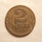 YUGOSLAVIA 2 DINARI 1938
