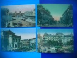 HOPCT LOT 1950 BUCURESTI DE ALTADATA -4 CARTI POSTALE-NECIRCULATE