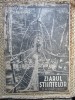 Ziarul Ştiinţelor şi al Călătoriilor nr.17/1942