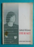 Gabriela Melinescu &ndash; Cuvinte nou nascute ( prima editie )