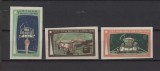 Vietnam 1971 - Luna17, cosmonautica, serie nedantelata nestampilata