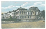 2384 - PLOIESTI, High School, Romania - old postcard - unused