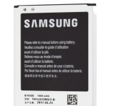 Baterie Acumulator Samsung Galaxy S7275 / S7275R, B105BE Originala