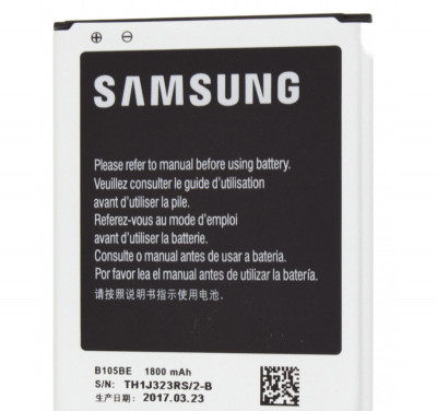 Acumulator Samsung Galaxy S7275, B105BE foto