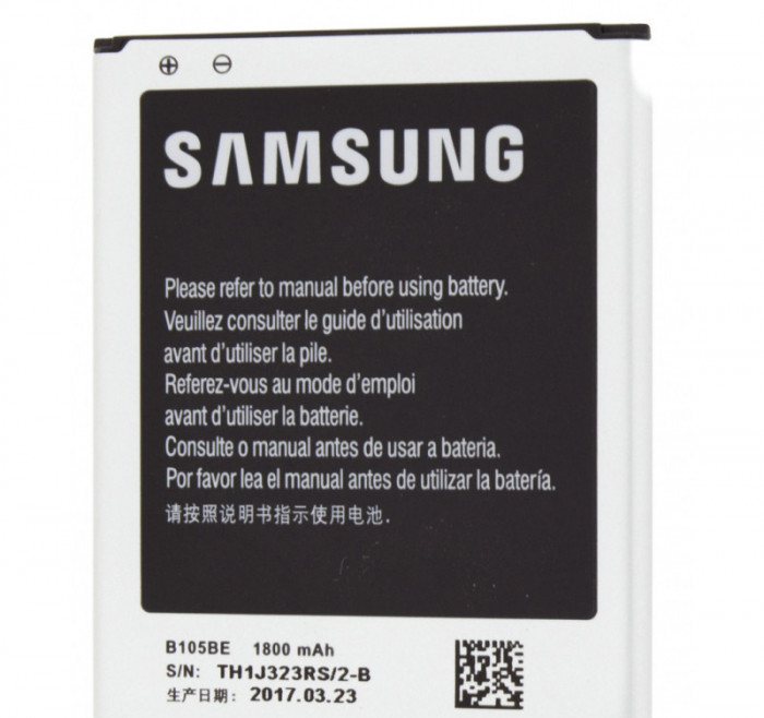 Acumulator Samsung Galaxy S7275, B105BE