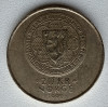 Norvegia - 20 Kroner 1999 - Akershus, Europa