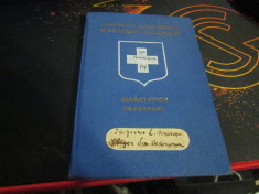 pasaport an 1920 republique hellenique cp 2 foto