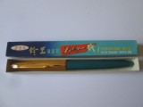 Stilou chinezesc nou de colectie Youth din anii 80 in cutie