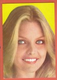 AS - C.P. MICHELLE PFEIFFER - COLECȚIA CASA FILMULUI, NECIRCULATĂ (STAREA CARE SE VEDE), Necirculata, Printata