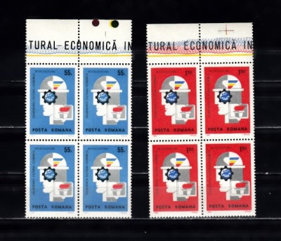 M1 TX7 11 - 1969 - Colaborarea cultural - ecomomica intereuropeana perechi patru foto