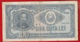 (6) BANCNOTA ROMANIA - 100 LEI 1952, REPUBLICA POPULARA ROMANA, PORTRET NICOLAE BALCESCU, SERIE ALBASTRA