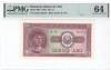Bancnota 10 Lei 1952 Serie Albastra, Rom&acirc;nia, Ne流通 Bancnote Romanesti 1952