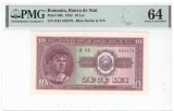 Bancnota 10 Lei 1952 Serie Albastra, Rom&acirc;nia, Ne流通 Bancnote Romanesti 1952