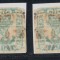 ROMANIA MOLDOVA timbru original Cap de Bour 40 parale stampila rara Botosani