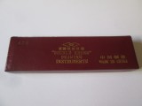China trusa colectie pentru geometrie/desen tehnic uz scolar marca Doua Romburi din anii 70