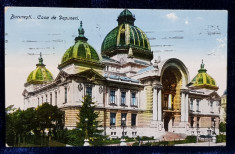 BUCURESTI - CASA DE DEPUNERI , CARTE POSTALA ILUSTRATA , POLICROMA , CIRCULATA , DATATA 1924 foto