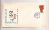 P4 Plic FDC-Prima zi a emisiunii-25 de ani a clasei muncitoare, necirculat 1973